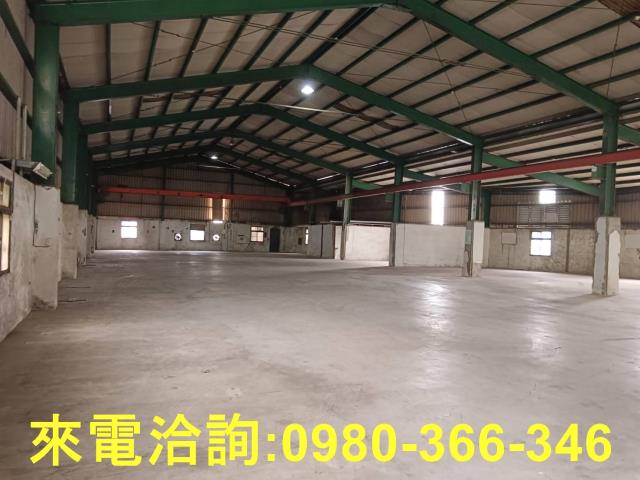 桃園龜山廠房_廠辦_倉庫-1