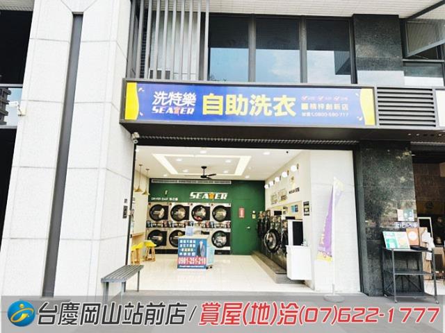 楠梓大樓_店面-3