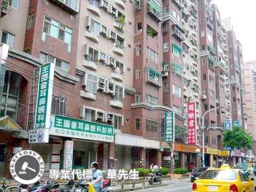 板橋拍賣華廈_一樓-4