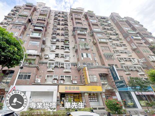 板橋拍賣華廈_一樓-5