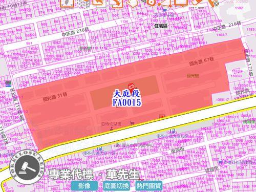 板橋拍賣華廈_一樓-8