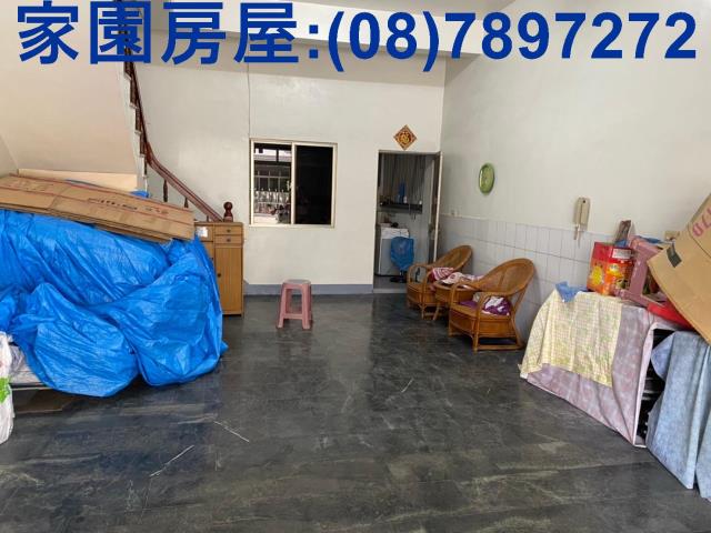 屏東透天_店面-1