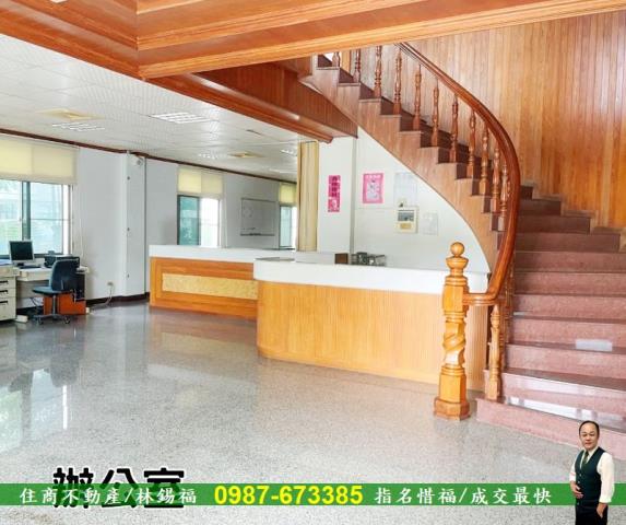 永康廠房_廠辦-14