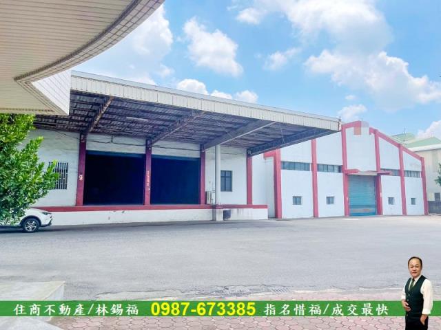 永康廠房_廠辦-5