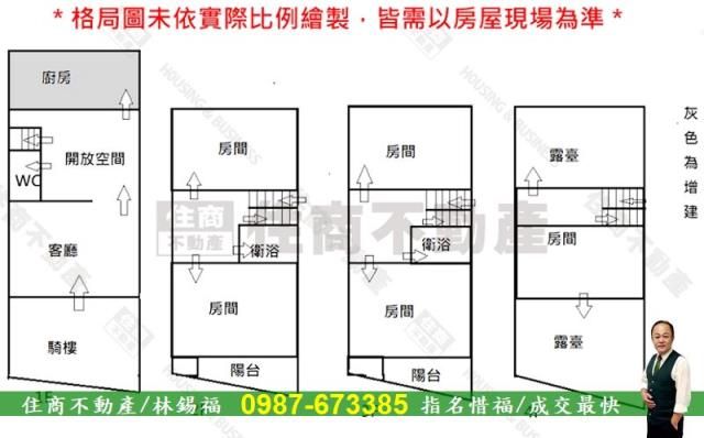 台南安南透天_店面-15