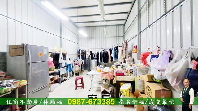 台南安南透天_店面-4