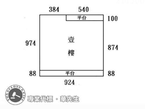 新北拍賣公寓_一樓-7