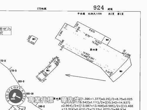 淡水大樓法拍-10