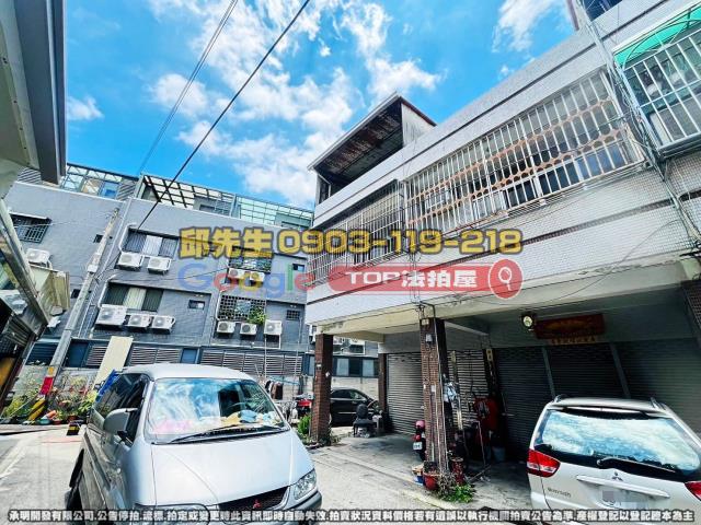 承明法拍｜台中神岡區