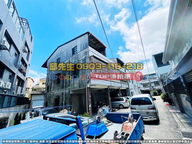 承明法拍｜台中神岡區