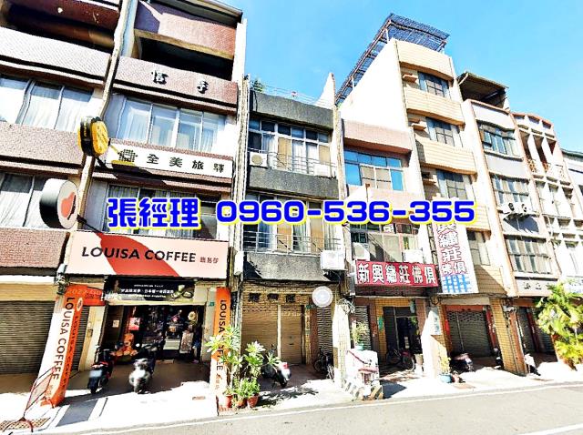 台南中西區透天_店面法拍-2