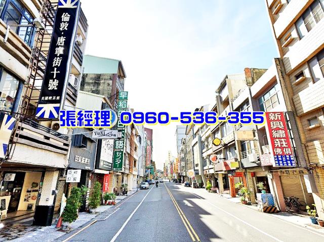 台南中西區透天_店面法拍-4