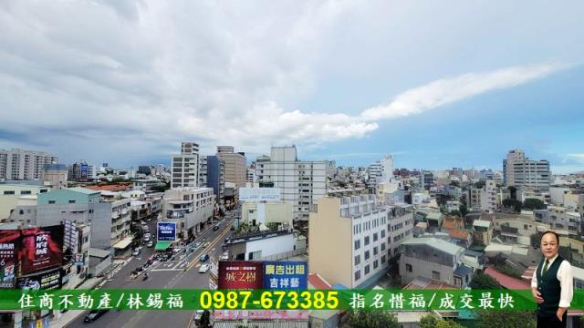 台南中西區大樓-5