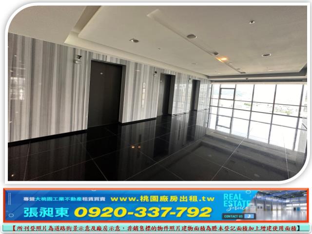桃園桃園區廠辦-4