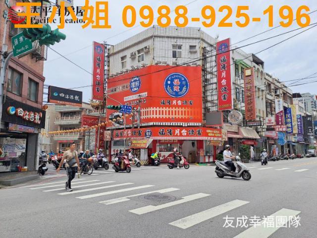 桃園區華廈_店面_一樓-11