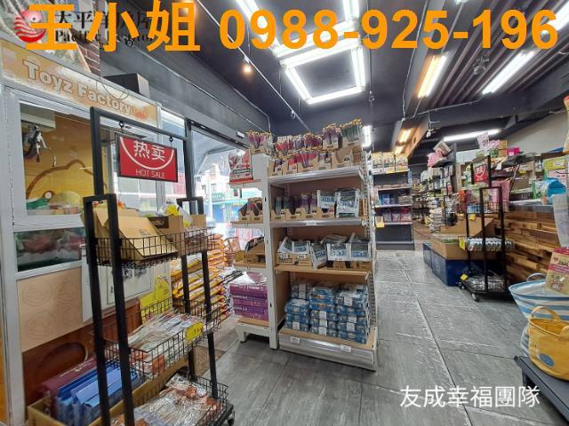 桃園區華廈_店面_一樓-6
