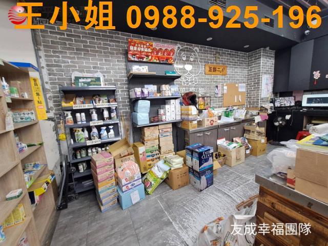 桃園區華廈_店面_一樓-7