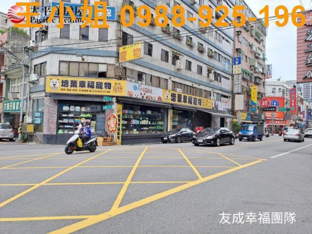 桃園區華廈_店面_一樓-8