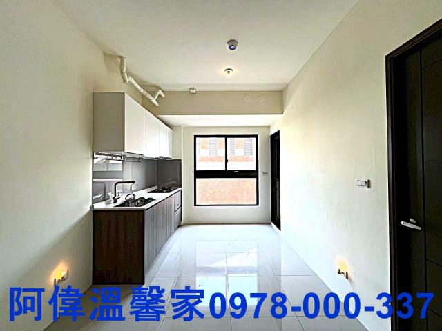 新竹買屋賣屋台慶房屋永慶房屋東區買屋賣屋新竹土地買賣新竹仲介