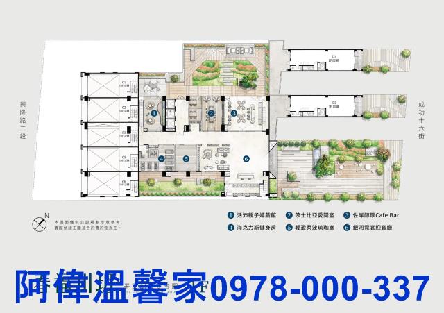 新竹大樓_華廈-5