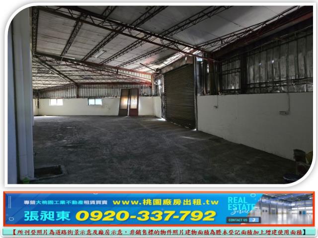 桃園八德廠房_廠辦-3