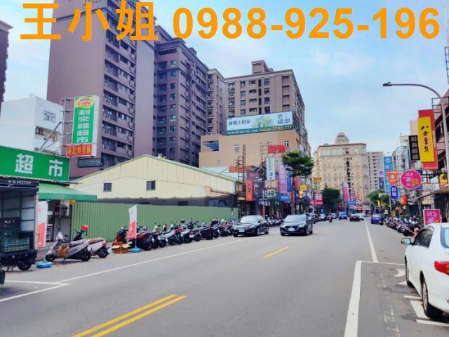 桃園區透天_店面-2