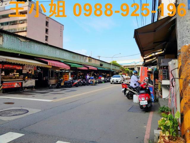 桃園區透天_店面-3