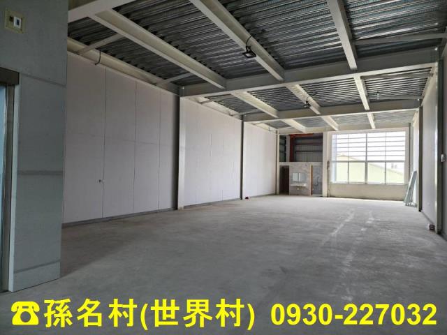 岡山台南工業高雄廠房買租找AI世界台積電颱風輝達川普591