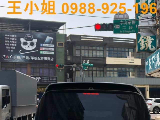 中壢華廈_店面_一樓-6