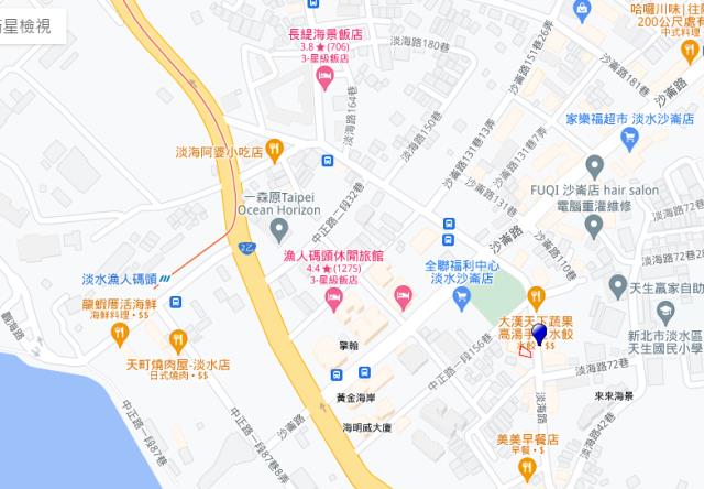 新北淡水法拍公寓_附頂樓加蓋-6
