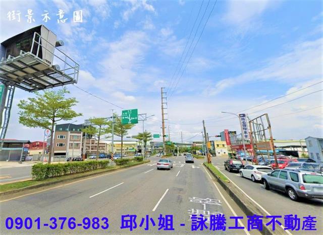 桃園廠房買賣工業地建地徵收農地廠房出租