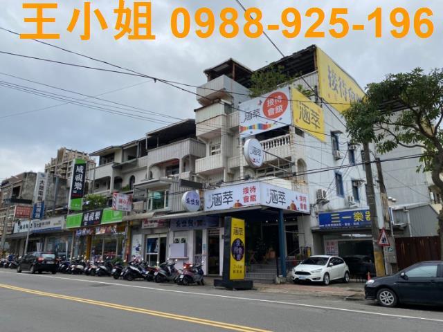 桃園蘆竹透天_店面-2