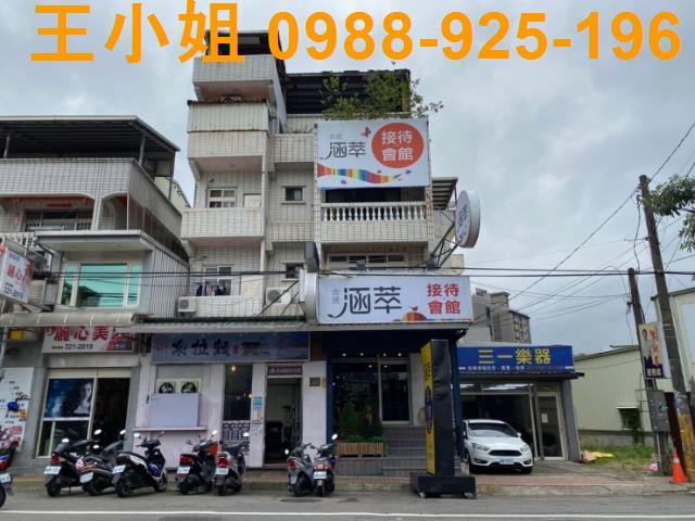 桃園蘆竹透天_店面-4