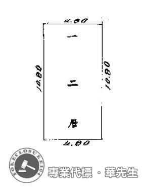 桃園新屋法拍透天-8