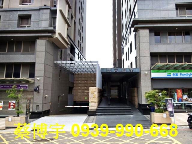 西屯國安一路總太如來