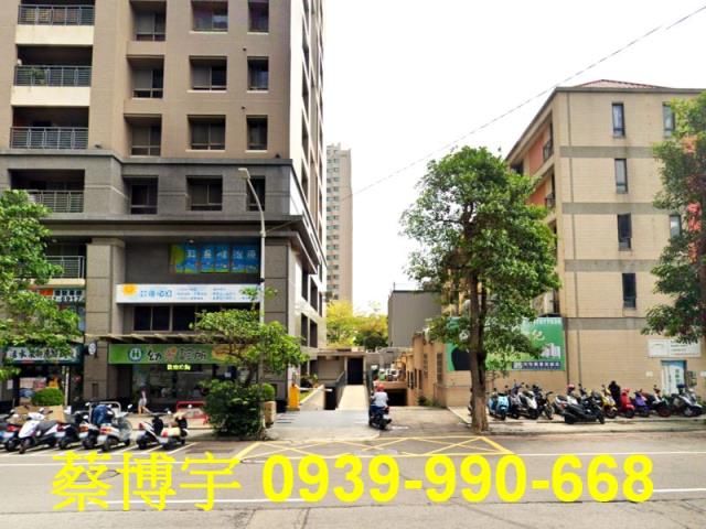 西屯國安一路總太如來