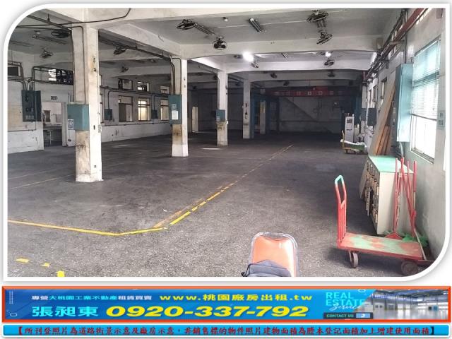新北樹林廠房_廠辦_倉庫-2