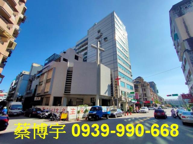 西區向上路登科鴻運大