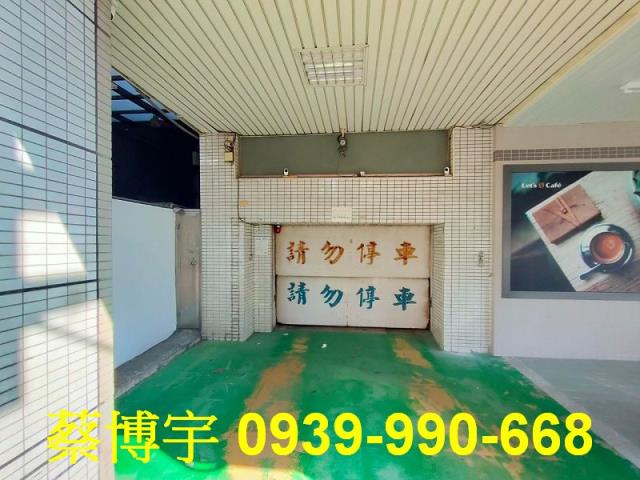 西區向上路登科鴻運大