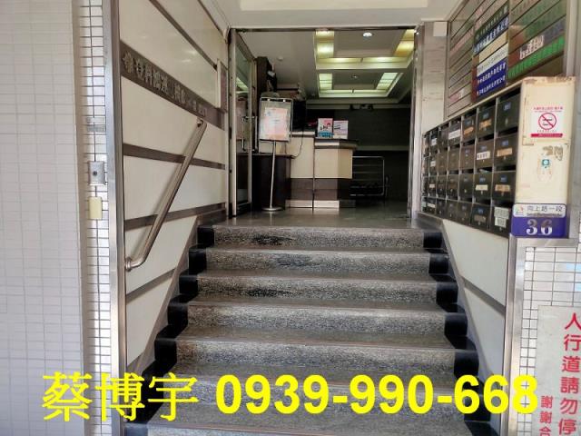 西區向上路登科鴻運大