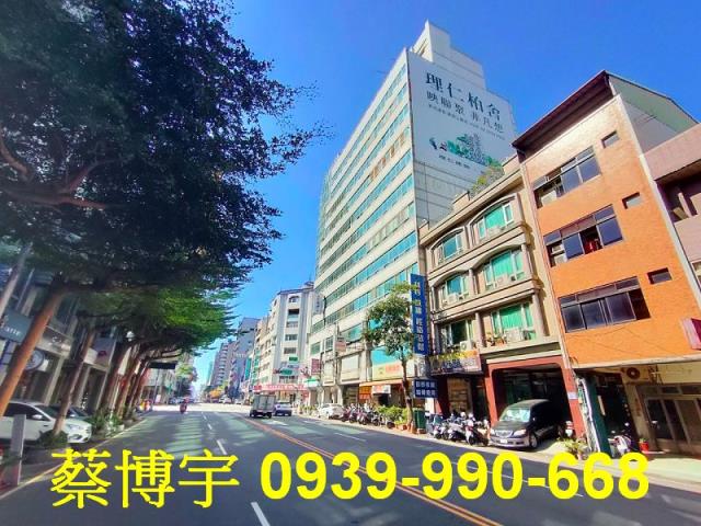 西區向上路登科鴻運大