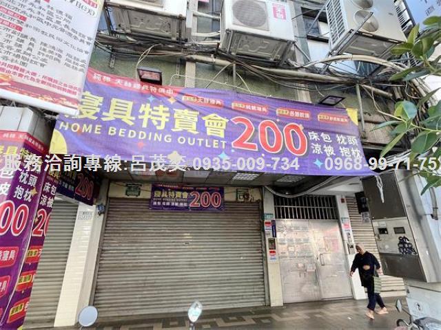 新北永和公寓-7