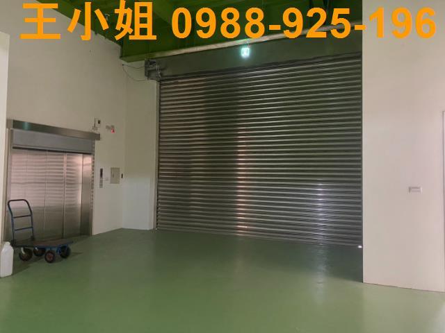 桃園八德透天_廠房_廠辦-8