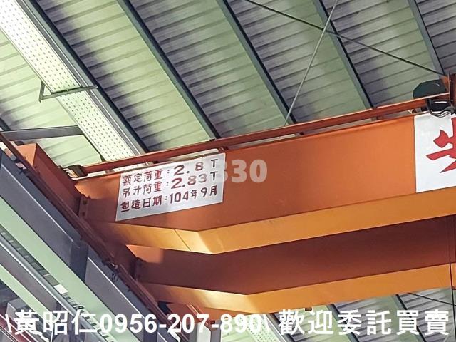 山上廠房_廠辦-3