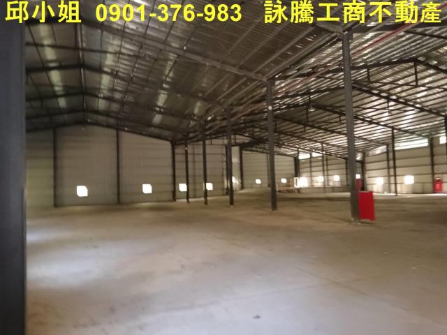 寶山廠房_倉庫_一樓-1