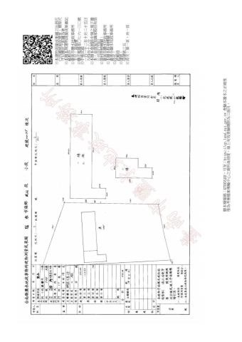 台南鹽水廠房_廠辦-11
