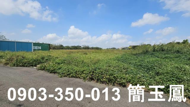 桃園大園廠房_倉庫_辦公室-1