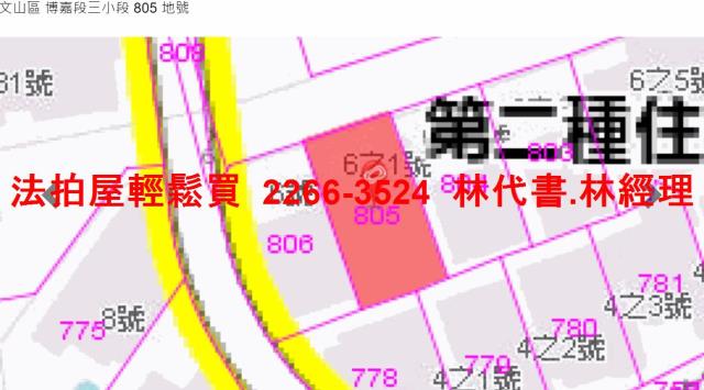 台北文山區法拍透天_別墅-13