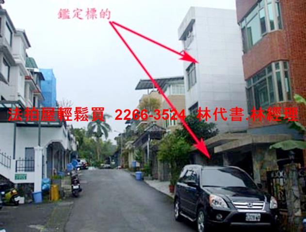 台北文山區法拍透天_別墅-4