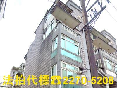 新北法拍透天_別墅-3
